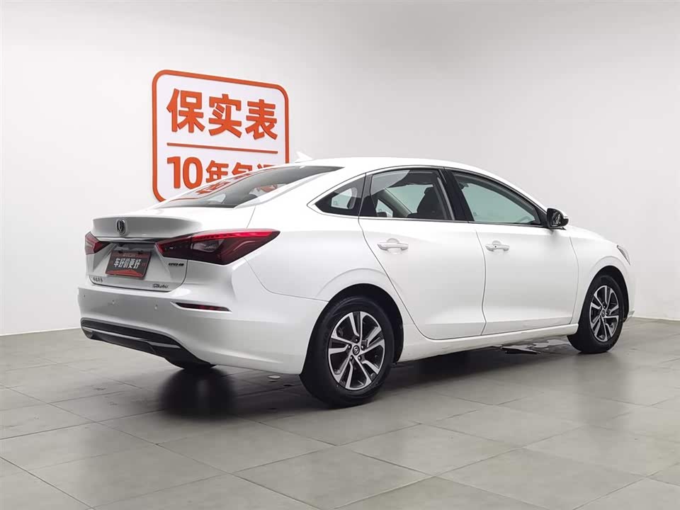 JAC Hefei Car