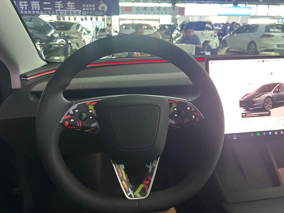 JAC Hefei Car