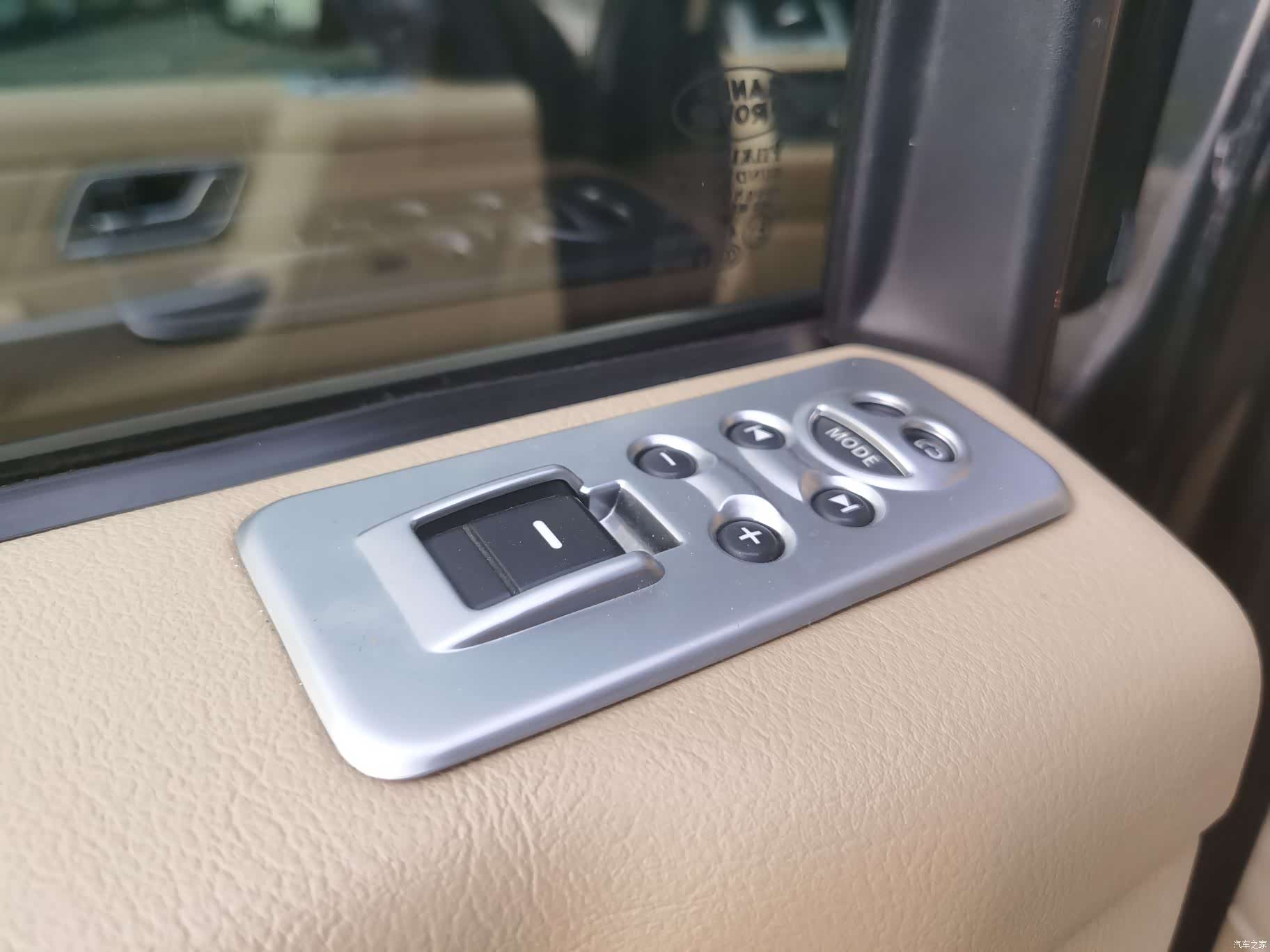 Land Rover Range Rover, 2008 27