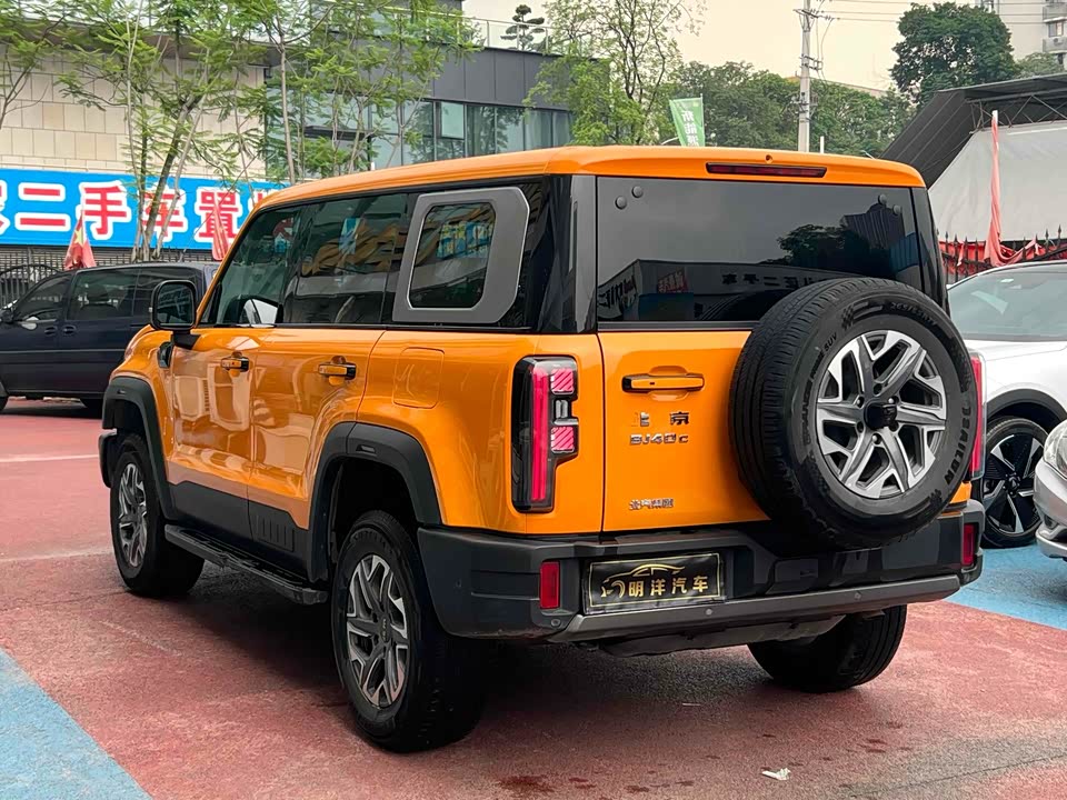 Beijing BJ40 Beijing BJ40