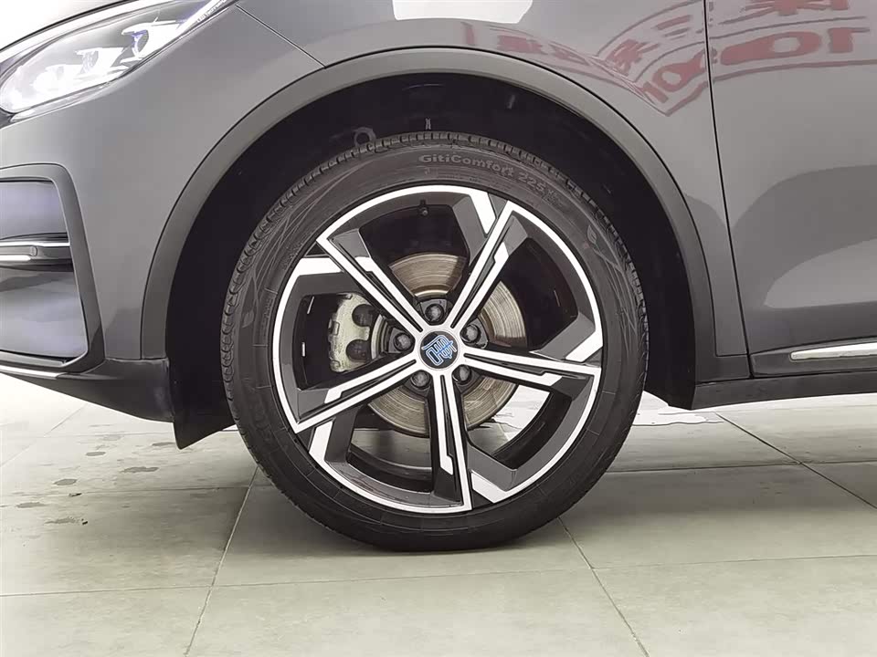 BYD Tangxin Energy BYD Tangxin Energy