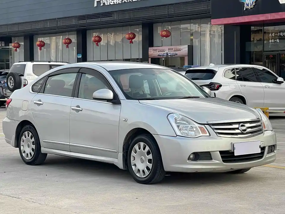 Nissan Xuan Yi