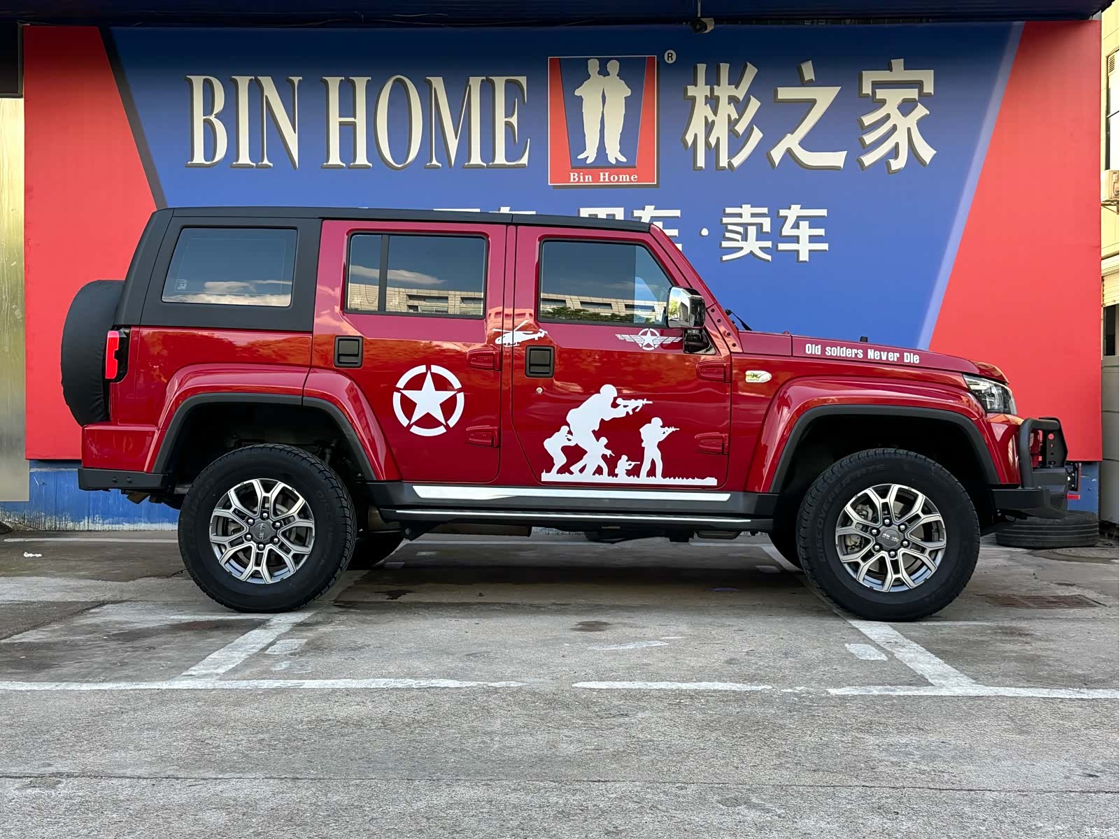 BAIC BJ40, 2022 24