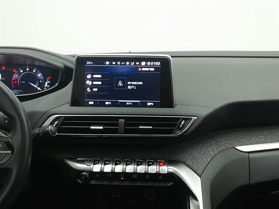 Peugeot 4008 Peugeot 4008