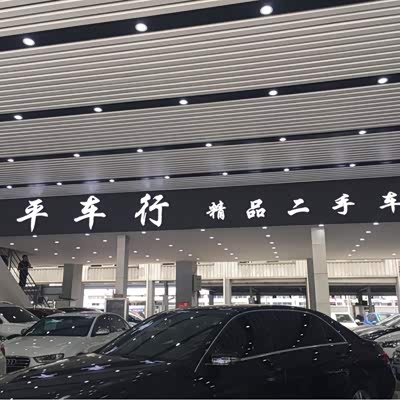 大车行买车有质保,很放心 谢谢老板  大车行买车有质保,很放心 谢谢