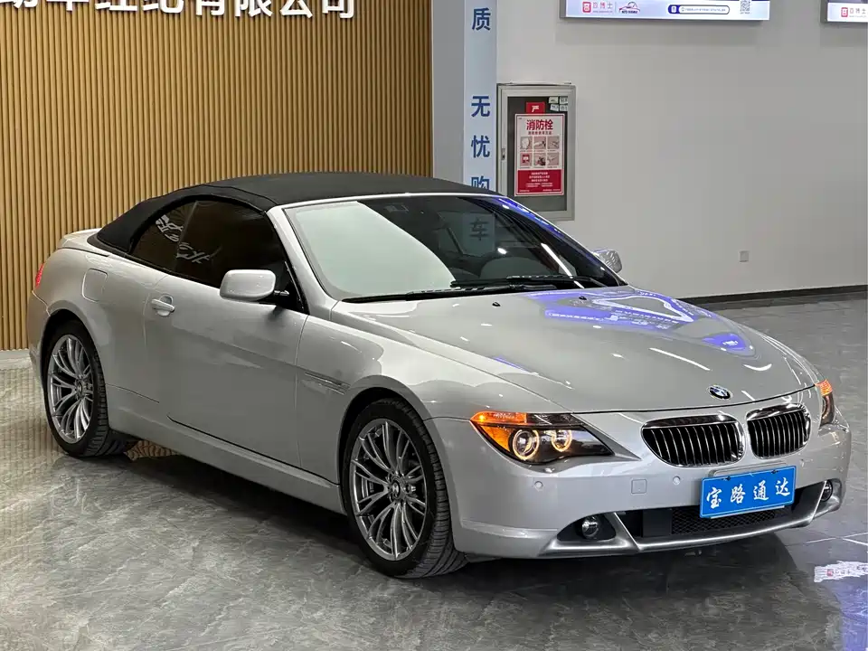 BMW 6 series