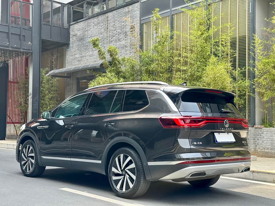 Volkswagen Lanjing Volkswagen Lanjing