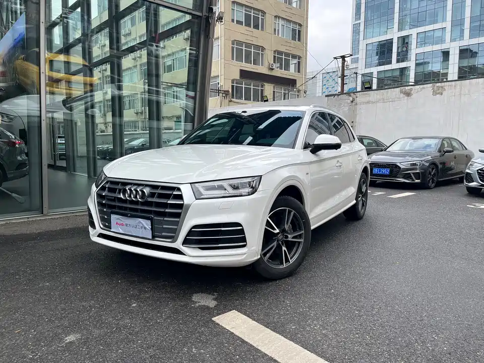 Audi Q5L