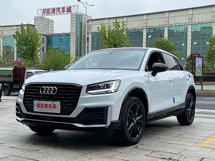 奥迪q2l 2020款 35 tfsi 进取动感型
