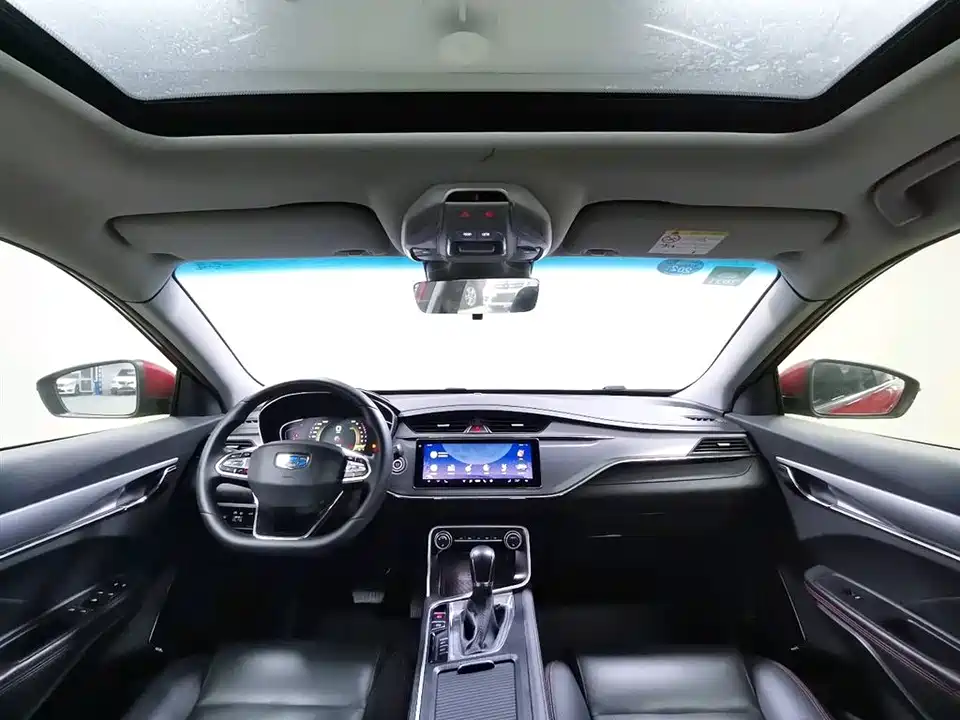 Geely Binrui