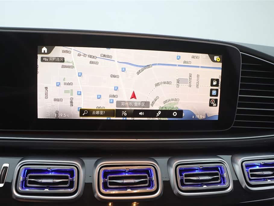 Mercedes-Benz GLE Mercedes-Benz GLE