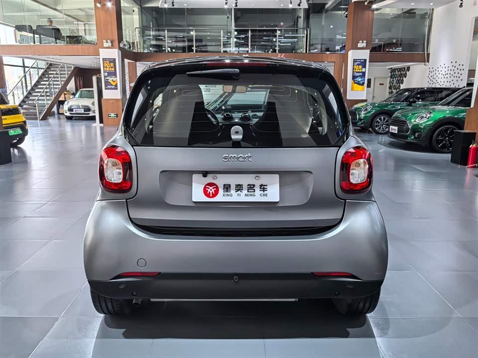 smart fortwo