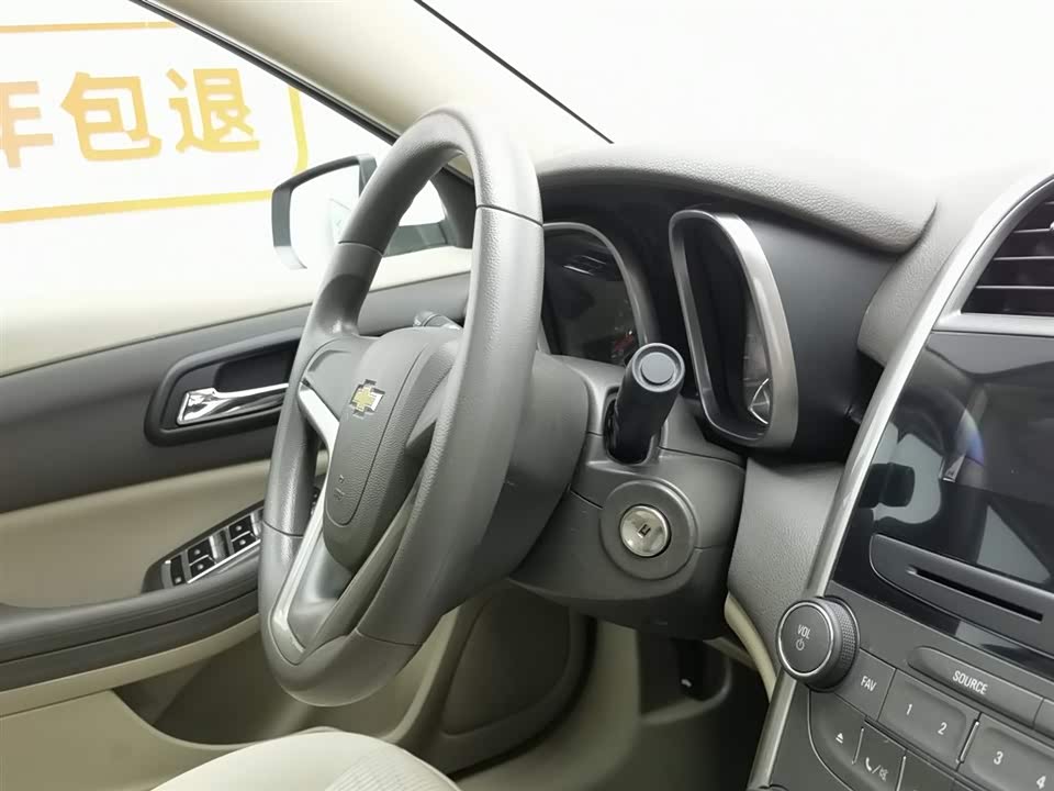 Chevrolet Mai Ruibao Chevrolet Mai Ruibao