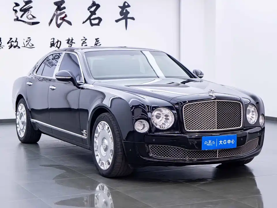 Bentley Mushan Bentley Mushan