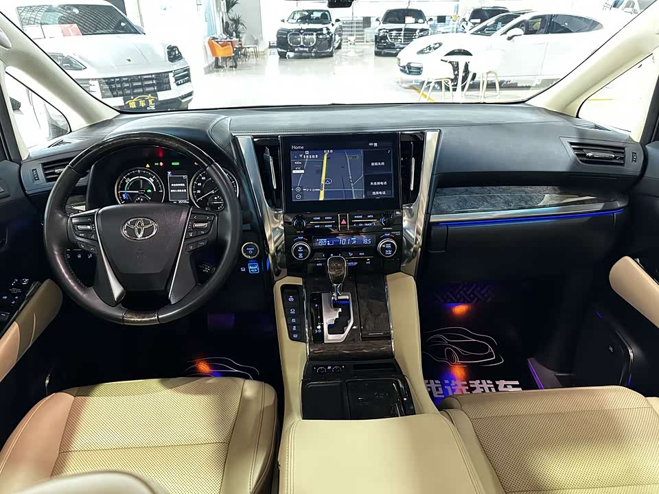 Toyota Elfa Toyota Elfa