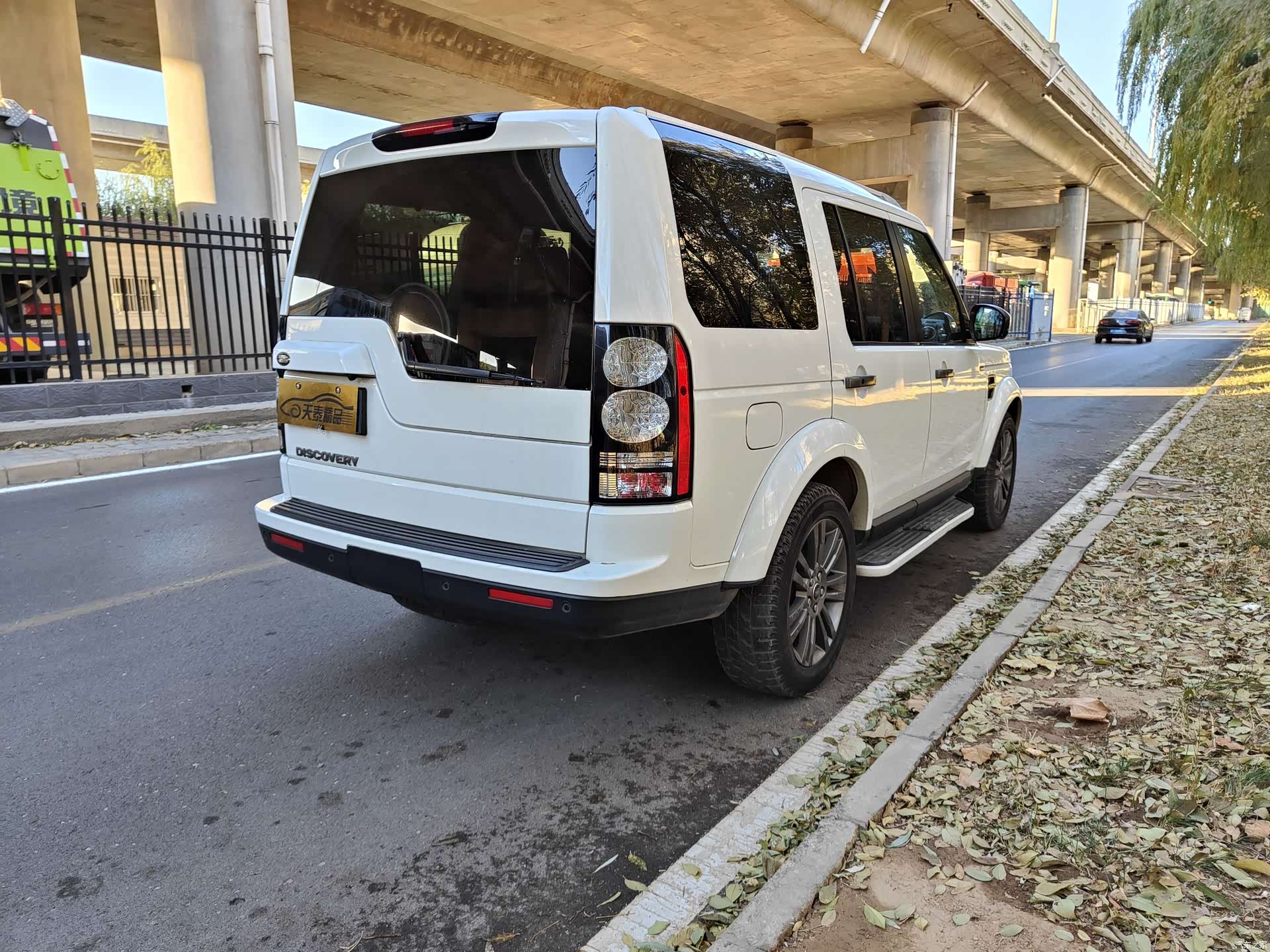 Land Rover Discovery, 2016 7
