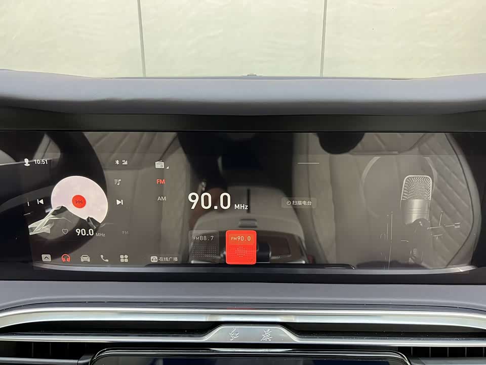 Hongqi E-HS9
