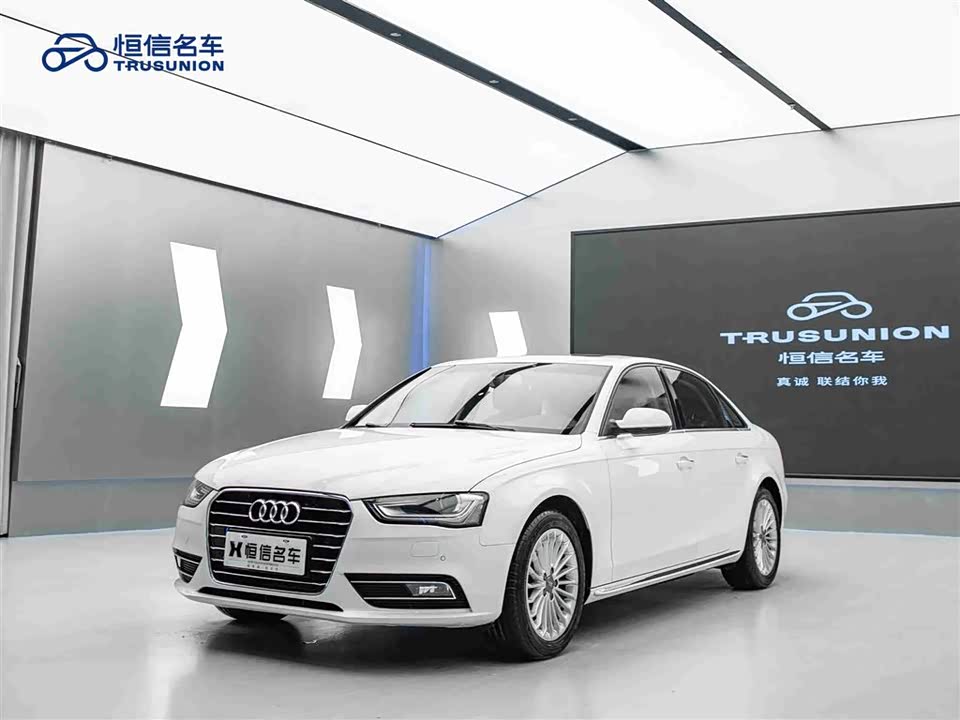 Audi A4L Audi A4L