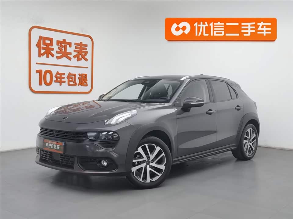 Lynk & Co 02 Lynk & Co 02