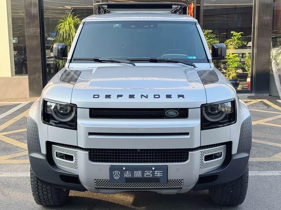 Land Rover guard Land Rover guard