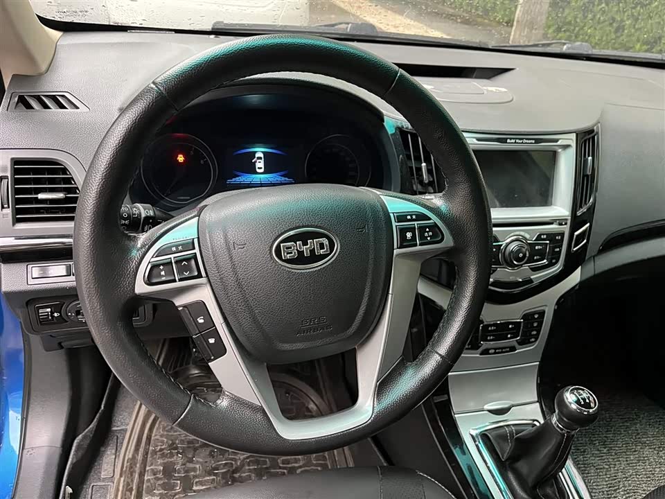 BYD Su Rui BYD Su Rui