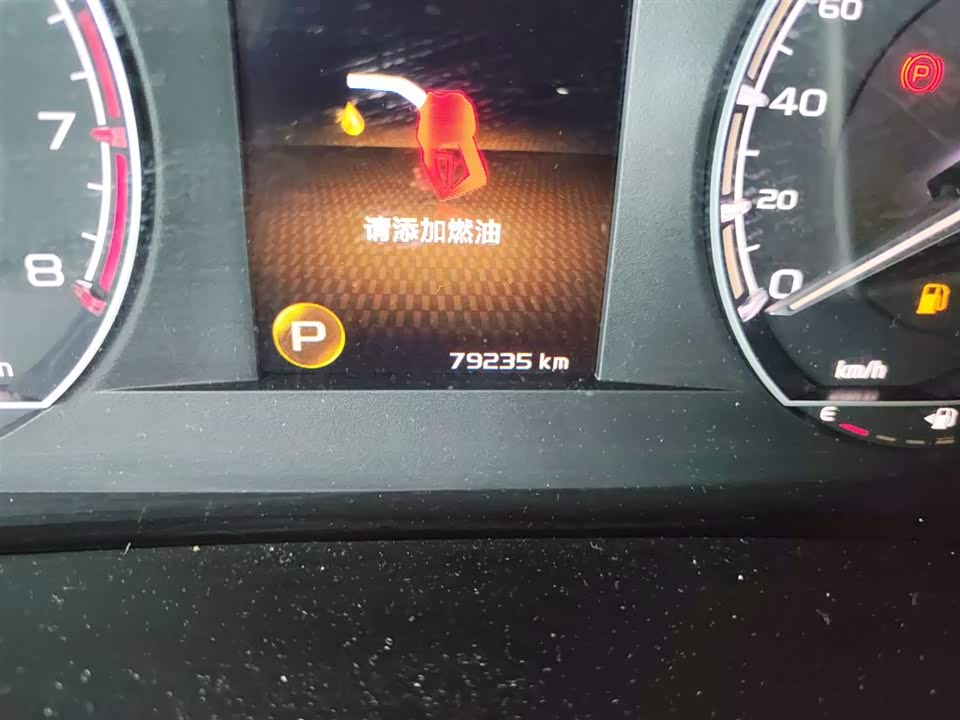 Geely Binyue Geely Binyue