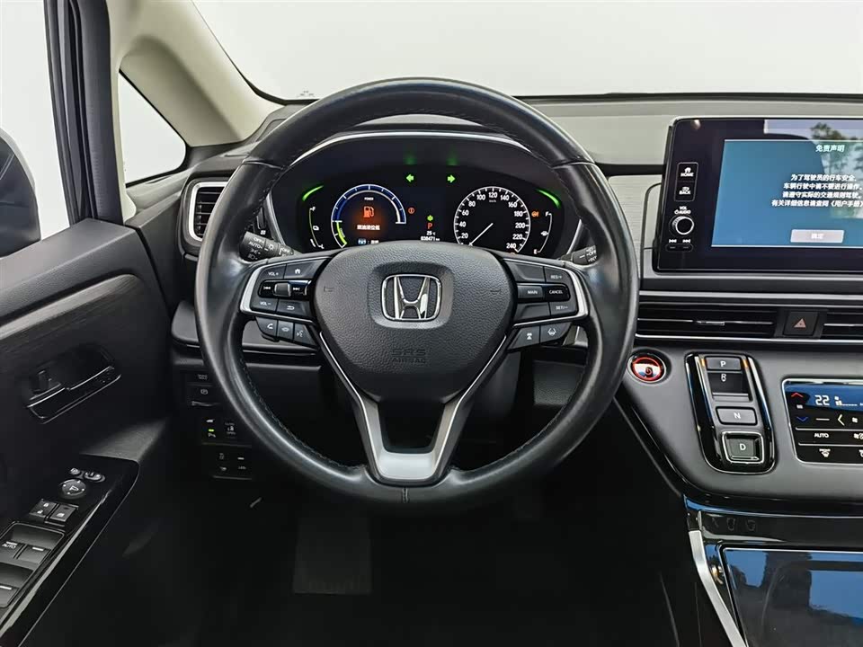 Honda Ai Lishen