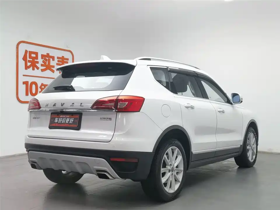 Haval H7