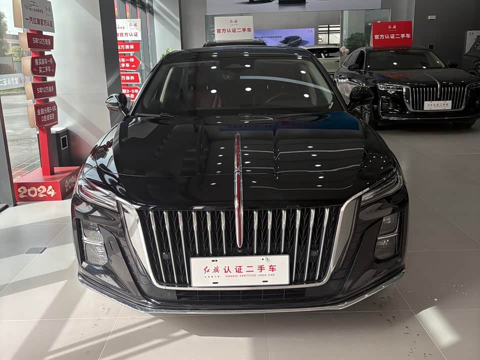 Hongqi H5 Hongqi H5