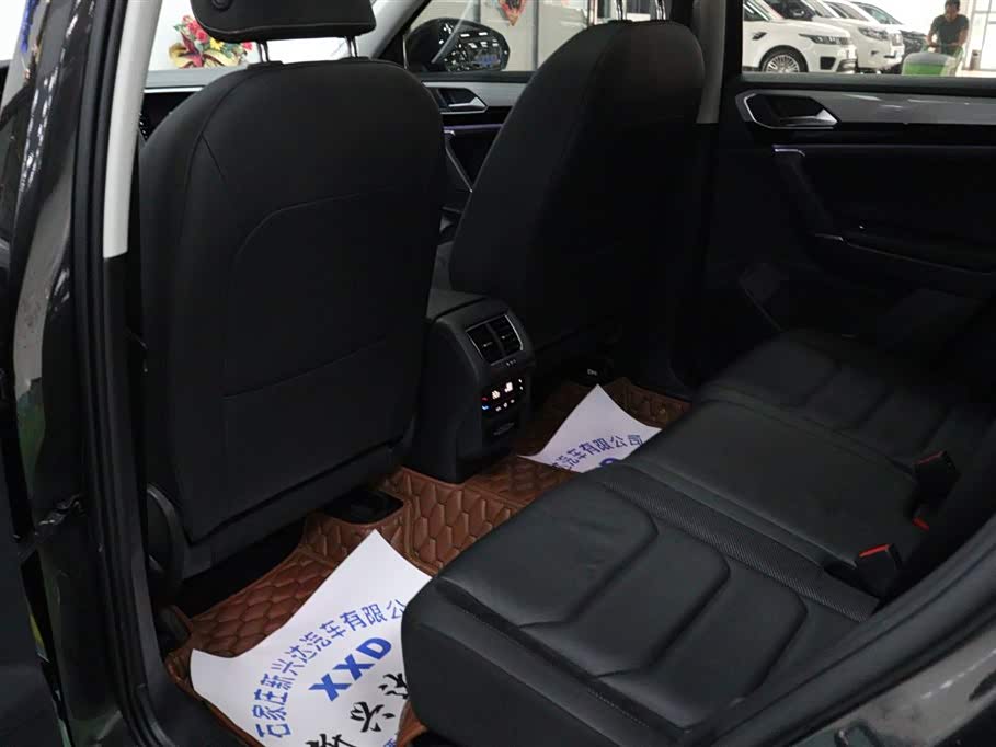 Volkswagen Tanyue Volkswagen Tanyue
