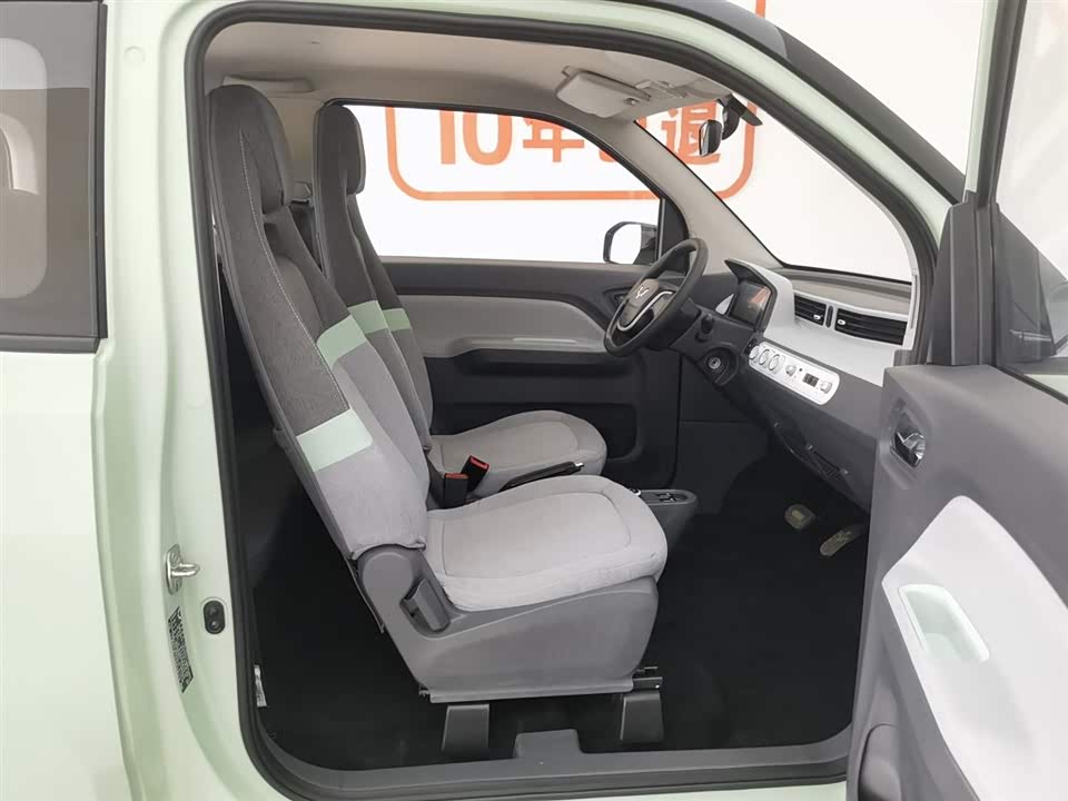 Wuling Hongguang MINIEV Wuling Hongguang MINIEV