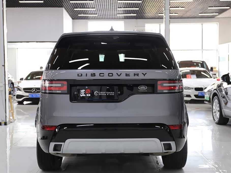 Land Rover discover
