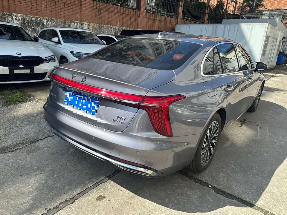 Hongqi H5 Hongqi H5