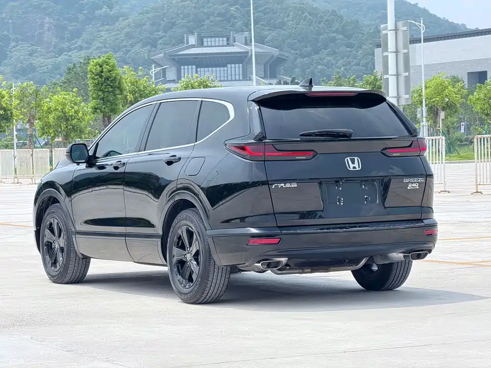 Honda Hao Ying
