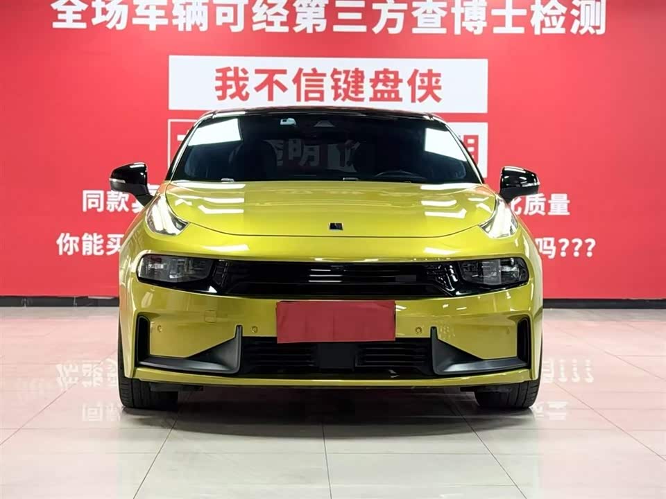 Lynk & Co 03 Lynk & Co 03