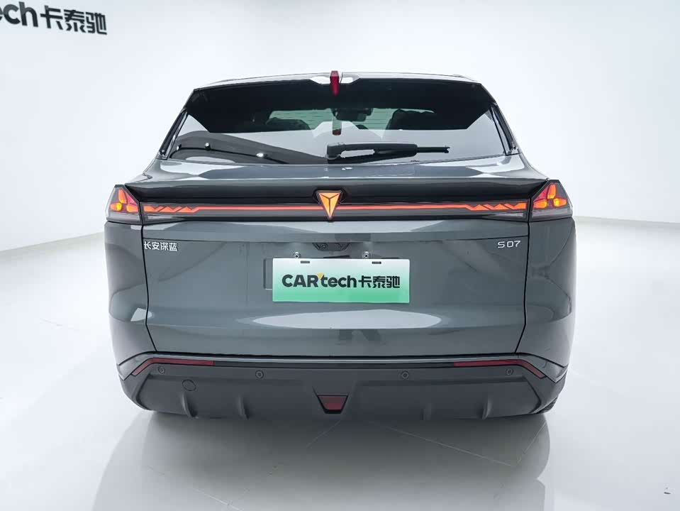 Jiangxi Nanchang Car