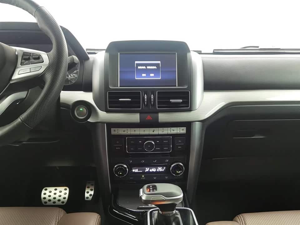 Beijing BJ80 Beijing BJ80