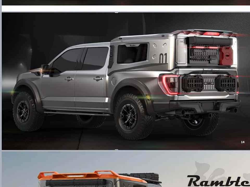 Lorinser F-150 Raptor Lingxiao Lorinser F-150 Raptor Lingxiao