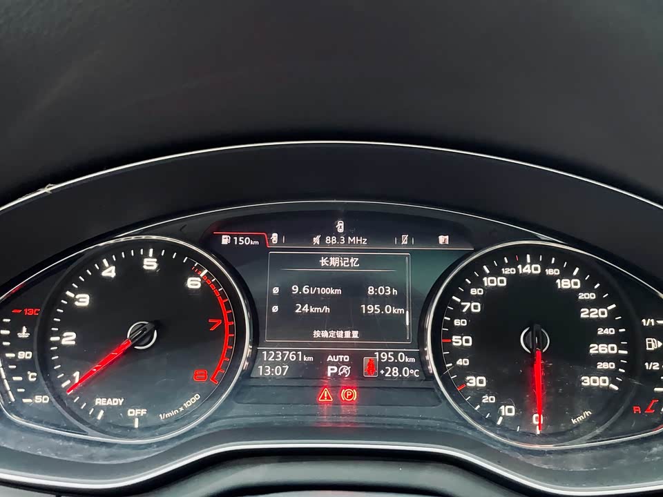 Audi Q5L Audi Q5L