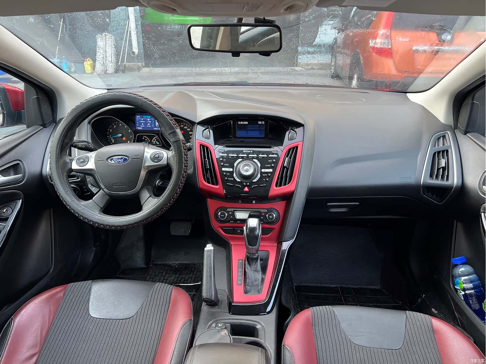 Ford Focus, 2014 9
