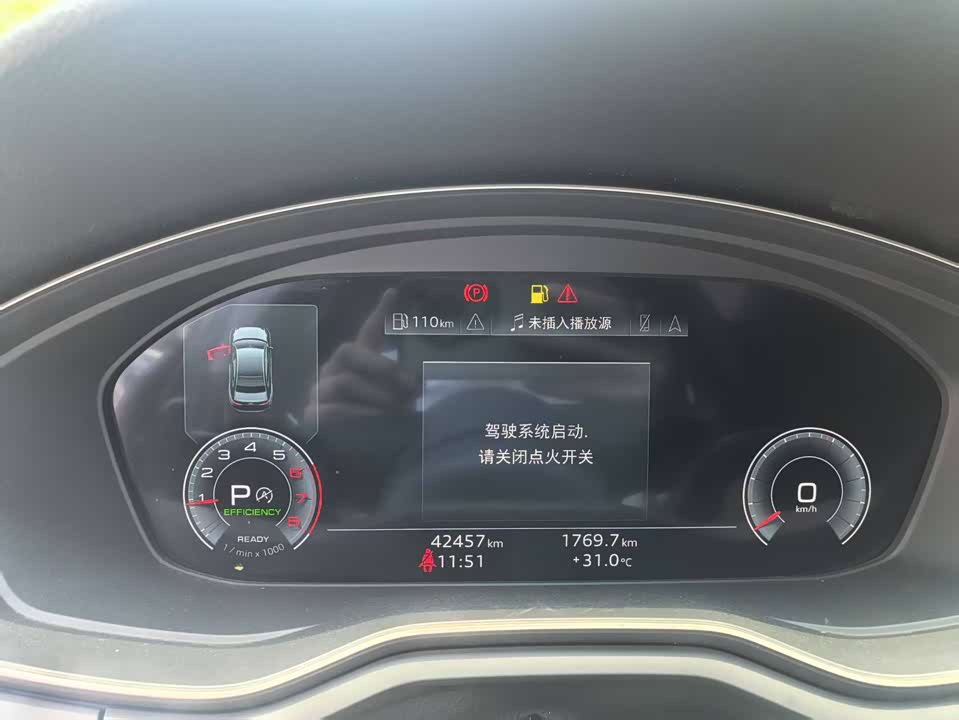 Audi A4L Audi A4L