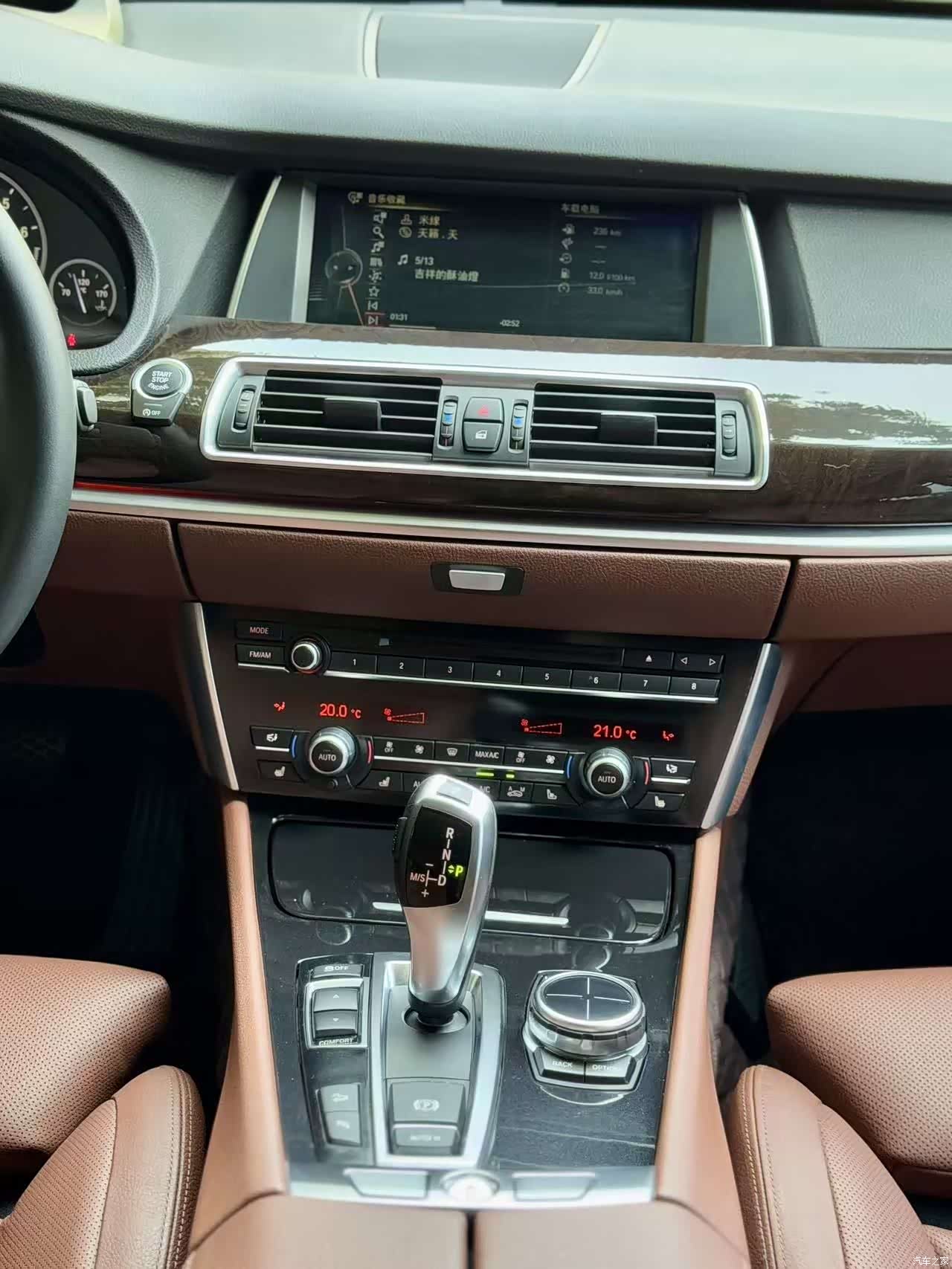 BMW 5 Series, 2014 12