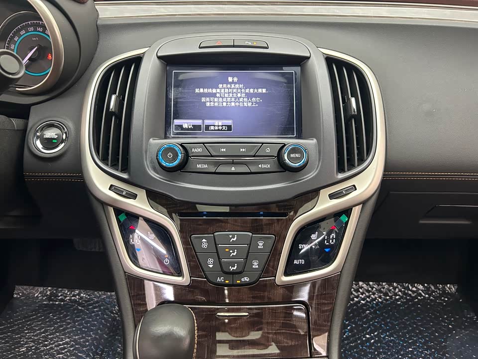 Buick Lacrosse Buick Lacrosse