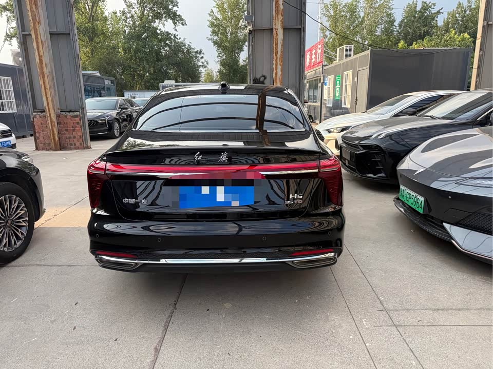 Hongqi H5 Hongqi H5