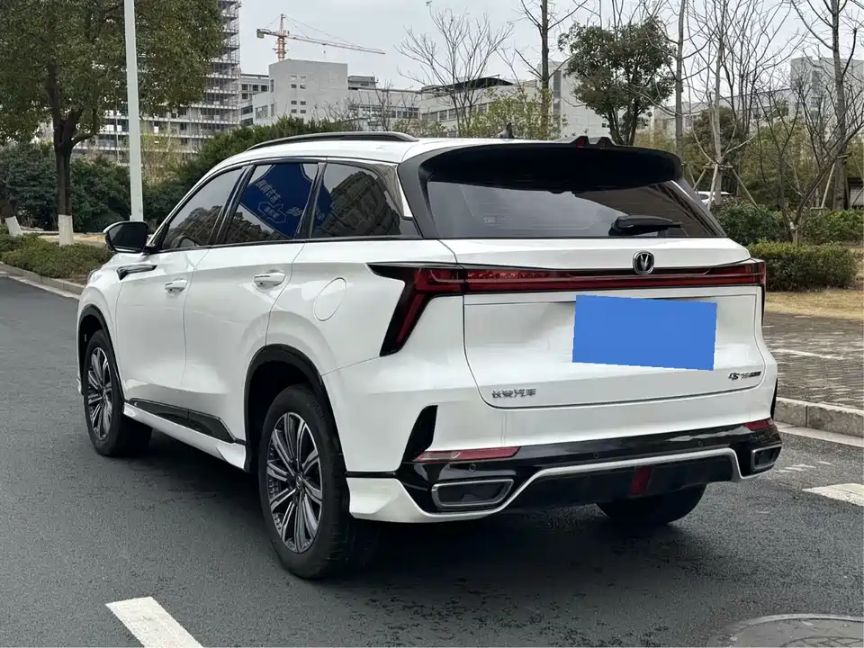 Changan CS75 PLUS
