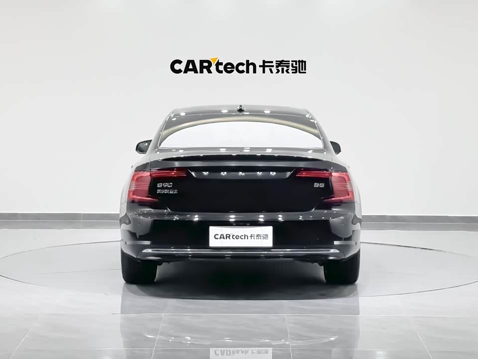 Volvo S90 Volvo S90