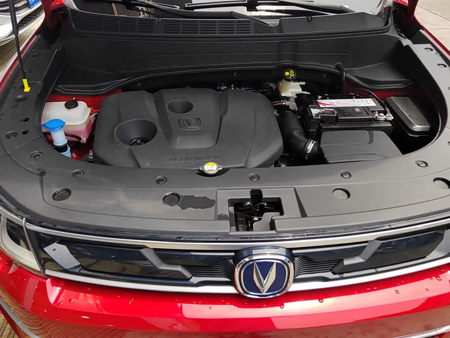 Changan CS35PLUS