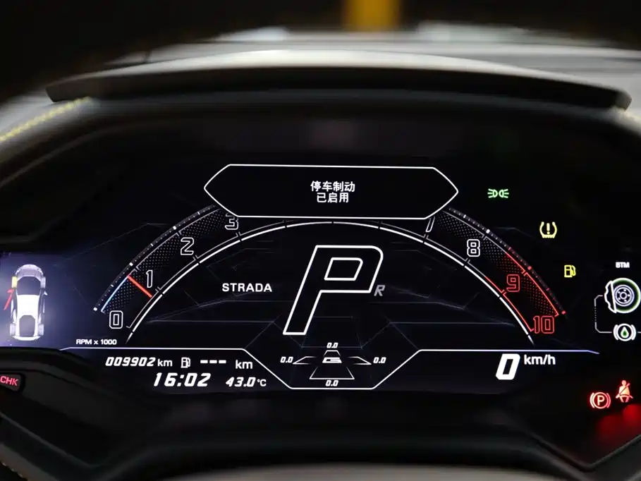 Lamborghini Huracán