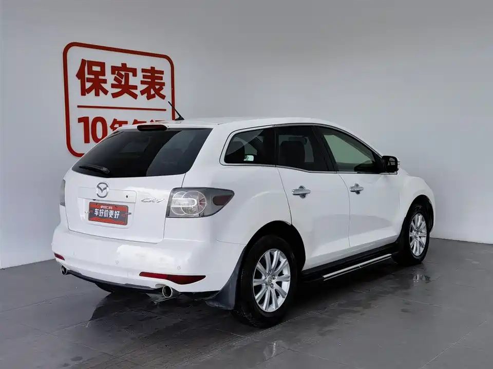 Mazda CX-7