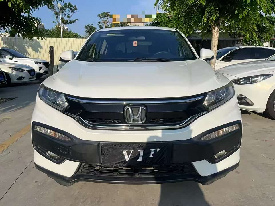 Honda XR-V